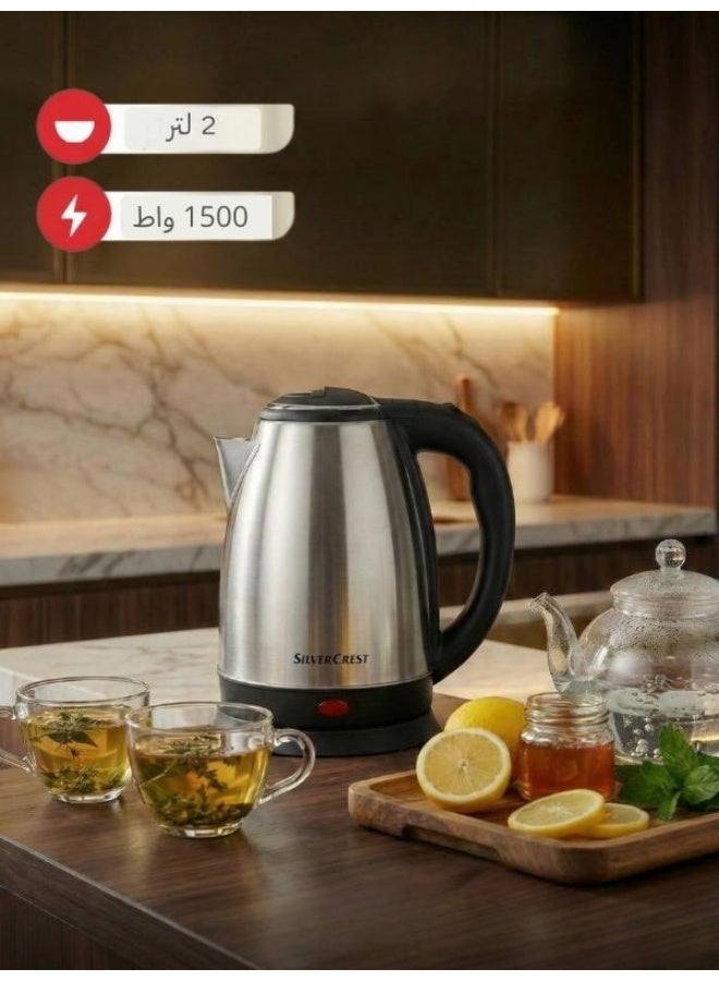 SILVER CREST Silvercrest SIL-9235 Electric Kettle - 2L, 1500 W, Stainless Steel, Stylish and Safe Design - Image 1